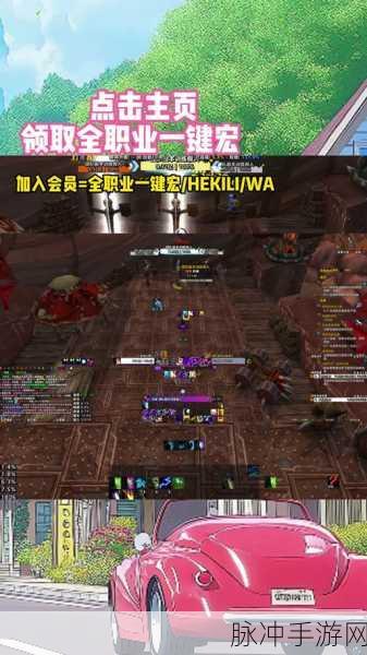 Wow提高帧数，全面解析提升魔兽世界游戏帧数的实用技巧与方法