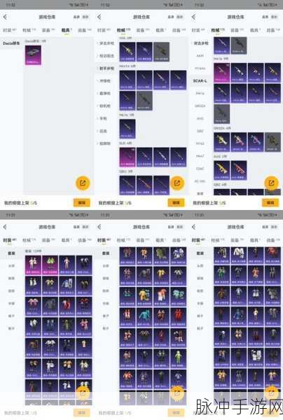 跨越星弧深度攻略，蛮族勇士套装属性详解