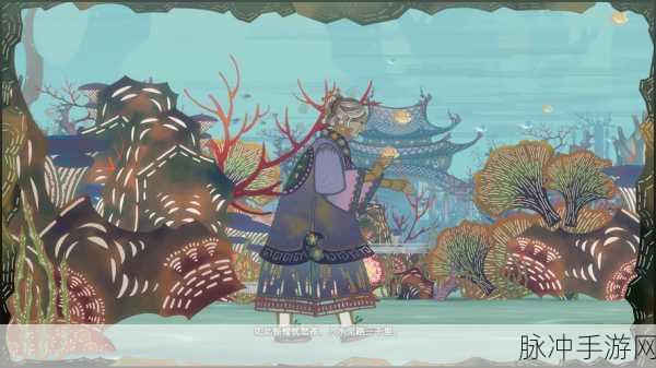 古剑奇谭3手游深度攻略,揭秘变身辟邪秘籍,踏上探秘变身之旅