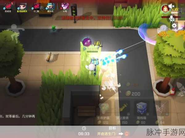逃跑吧少年S1老版本重温，多人联机趣味捉迷藏全攻略
