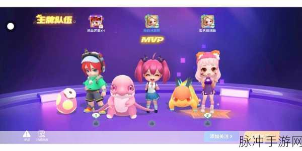 逃跑吧少年S1老版本重温,多人联机趣味捉迷藏全攻略