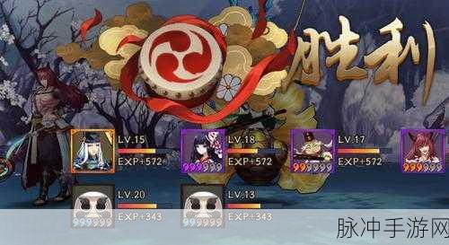 阴阳师手游攻略,解决现世式神信物扫描难题