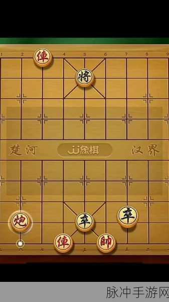 棋路中国象棋云库版,简约风尚下的智慧对决