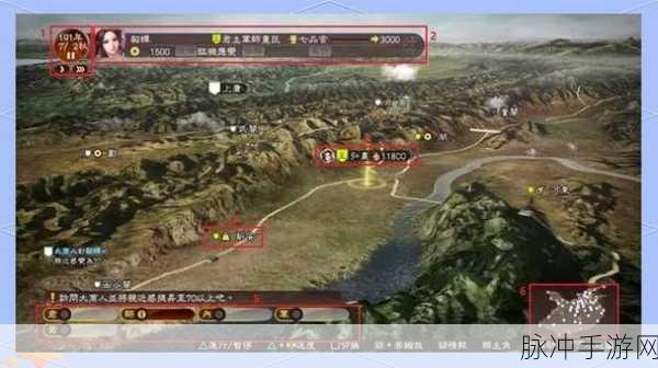 三国志13手游攻略，全面解析如何提升移动速度
