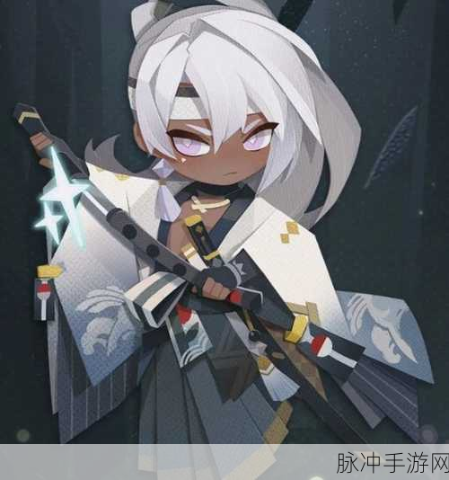 阴阳师新皮肤揭秘，万年竹夜风行云获取全攻略及独家赛事细节