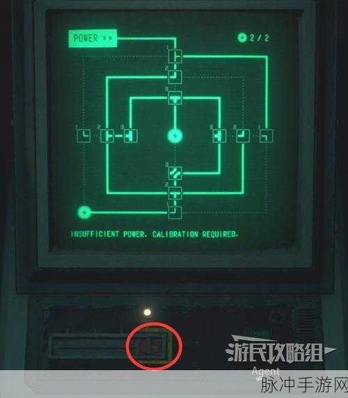 生化危机4重制版,揭秘六边形石板拼图解密的深度探索攻略