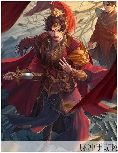 手游攻略,揭秘三国杀设计最棒的三个蜀国武将,光明磊落,荡气回肠!
