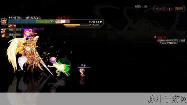 WIN7系统下DNF Dungeon Fighter手游攻略,解决已停止工作问题全解析