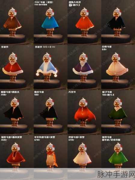 光遇小红花获取全攻略,解锁温馨装扮的秘诀