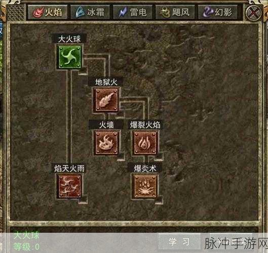 刀塔传奇小小全面解析,力量型法师的荣耀与战术运用