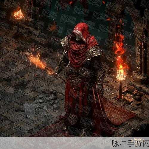暗黑破坏神2手机移植版震撼发布,经典动作角色扮演游戏再现江湖