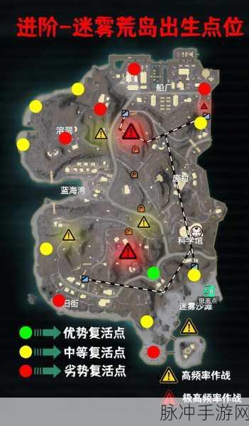地铁逃生三图BOSS无伤刷法全攻略