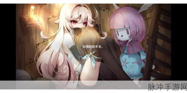 魔女之泉3游戏内宠物系统详解及全宠物获取攻略指南