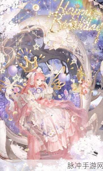 文学少女小满的奇迹暖暖时尚之旅,挑战与成长的双重奏章