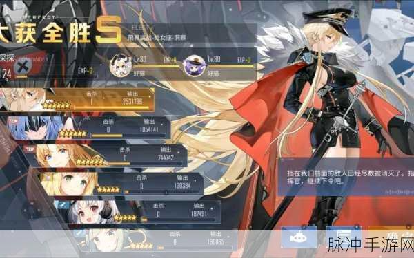 碧蓝航线深度攻略,俾斯麦与乔治五世建造时间及详细介绍