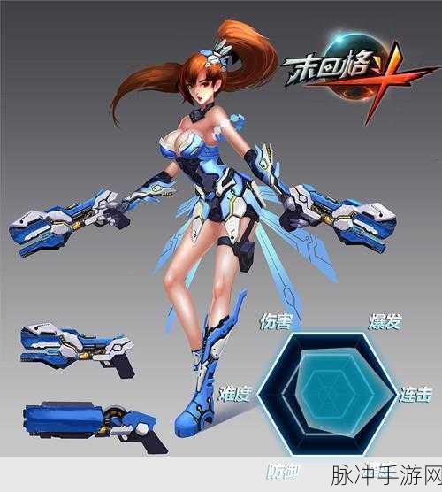 逆天八荒手游下载,探索非常受欢迎的人物格斗游戏深度攻略