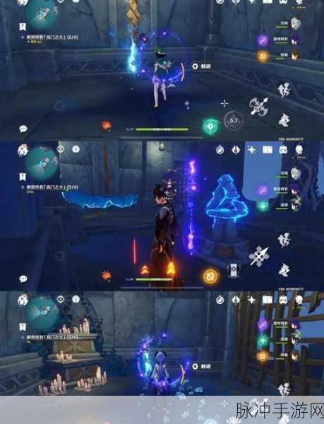 原神探险攻略,揭秘第一个神秘核心位置与团队协作战术