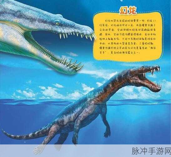 太陆鲨模拟器游戏下载,热血激战,成为海洋霸主的全攻略