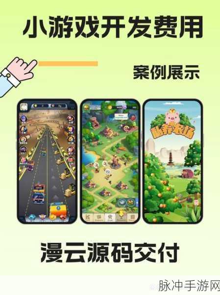 放大查找对象Zoom In: Find Object游戏全攻略与下载指南