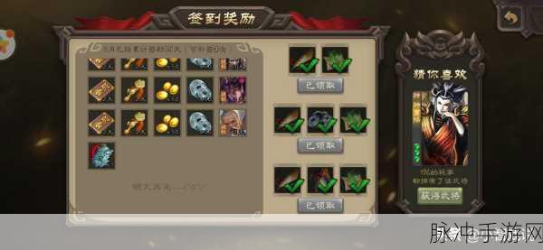 三国杀游戏秘籍大揭秘，将魂如何成为实力飞跃的钥匙