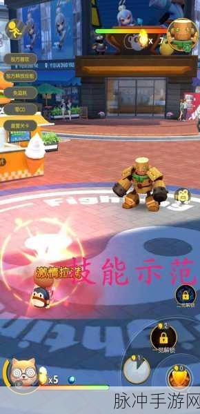 一起来捉妖补习汪限时兑换活动详解,如何兑换补习汪