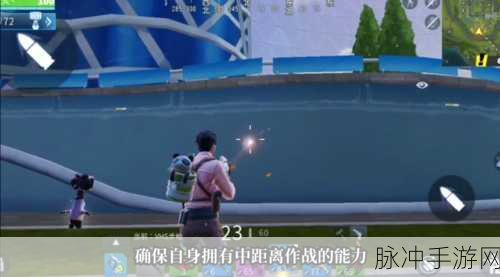 堡垒前线，装备栏分配与背包合理利用深度攻略