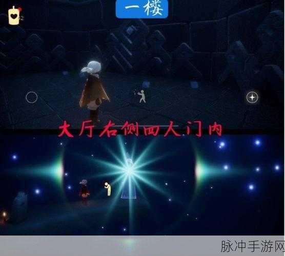 光遇手游攻略,揭秘光遇圆梦村剧场四位先祖的藏身之处