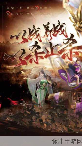 上古封神果盘手机版下载，鏖战巅峰的战斗魔幻手游全攻略
