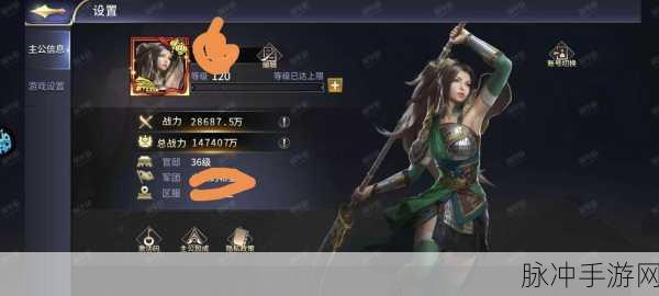 上古封神果盘手机版下载,鏖战巅峰的战斗魔幻手游全攻略