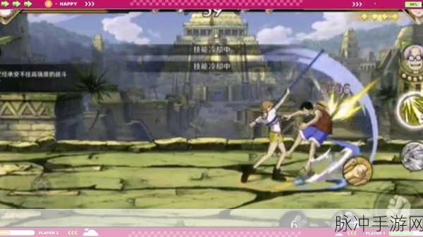 航海王,燃烧意志扬帆起航,3D角色扮演新体验全攻略