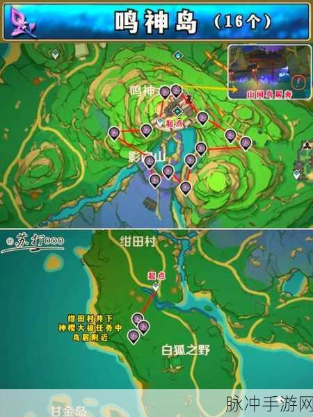 天谕手游苏澜郡绝美景点位置坐标全揭秘，探索夏大陆东部的梦幻之地