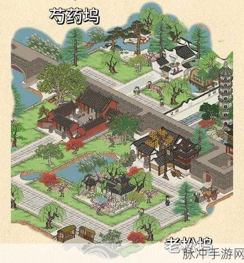 江南百景图深度攻略,揭秘太极图理财珍宝搭配秘籍