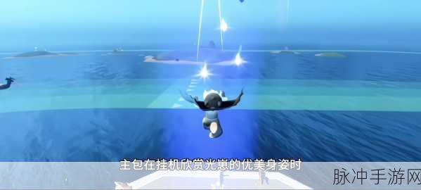 和平精英龙舟击鼓完美攻略，掌握击鼓技巧，乘风破浪玩转龙舟