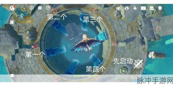 原神攻略深度解析，揭秘渌华池秘密任务与机关开启方法