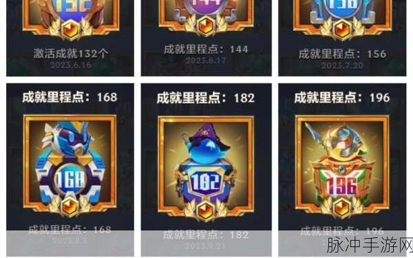 金铲铲之战造物之主攻略大全，解锁全关卡通关秘籍