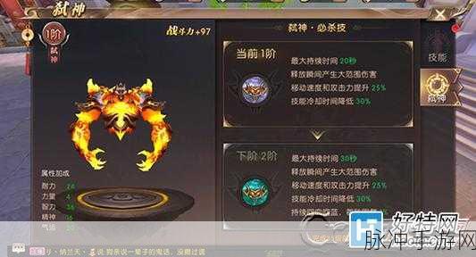 轩辕传奇手游，升阶灵宠与升级技巧全解析