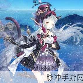 奇迹暖暖星宿侠女高分搭配,13W分详尽全攻略