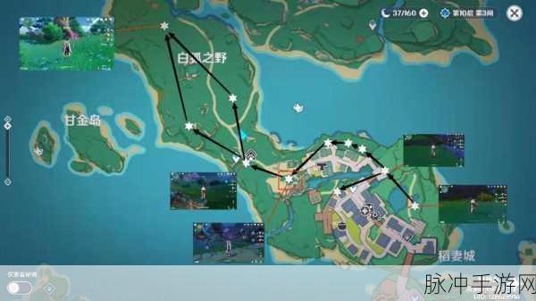 原神爆弹合成路线攻略与游戏内容深度分享