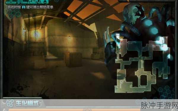 穿越火线山寨版无限钻石版，深度解析与正版对比攻略