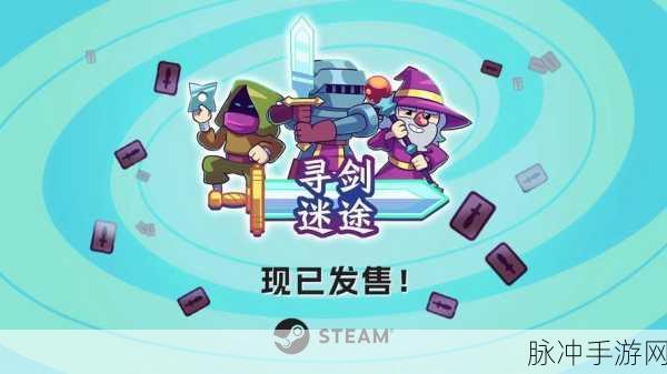 我方得一匹手游下载,探索充满魔性的小游戏世界