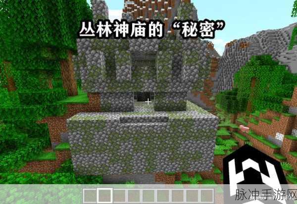 我的文明神威之指施展天降甘霖全攻略