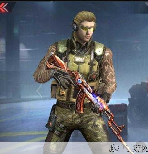 穿越火线，枪战王者深度攻略——如何获得永久AK47狂徒？