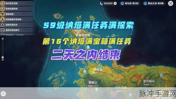 原神深入敌阵无剧情困扰？全面攻略助你突破瓶颈