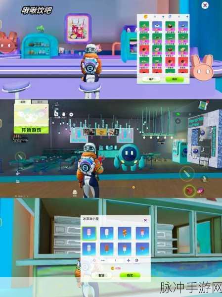 创造吧我们的星球,火箭制造全攻略