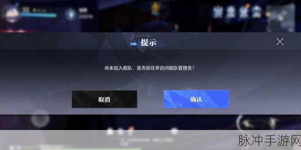 晶核b服安装包下载全攻略，探索大型箱庭式动作RPG的无限魅力