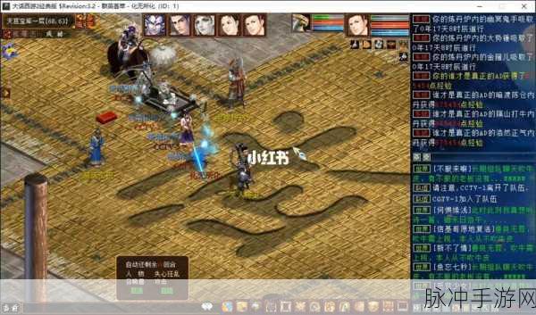 揭秘大话西游天宫寻宝之旅,探秘最佳寻宝时间点与全面攻略