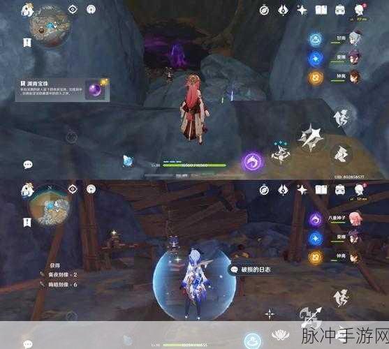 原神手游攻略，解锁将一切希望弃扬成就的详细步骤