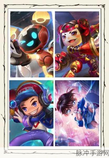 王者荣耀鲁班大师奥运会上线时间全攻略