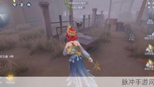 第五人格渔女金皮惊艳亮相,人鱼模样闪耀全场深度解析