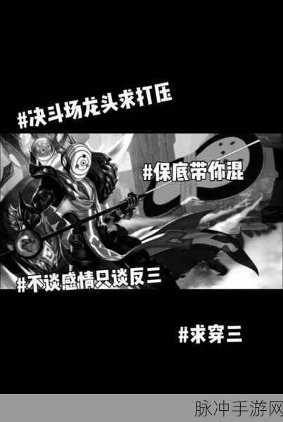 原神污秽面具高效获取全攻略，解锁角色升级必备材料